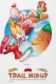 Запутанный след