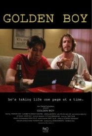 Золотой парень