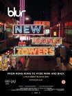 Blur: New World Towers