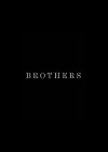 Братья