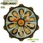 Дорогой человек