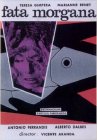 Фата Моргана