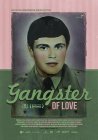 Гангстер любви