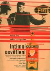 Интимное освещение