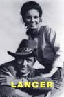Лансер