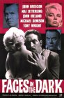 Лица во тьме