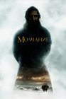 Молчание