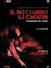 Ноктюрн Шопена
