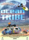 Племя океана