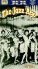 Век джаза