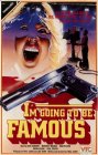 Я собираюсь стать знаменитым
